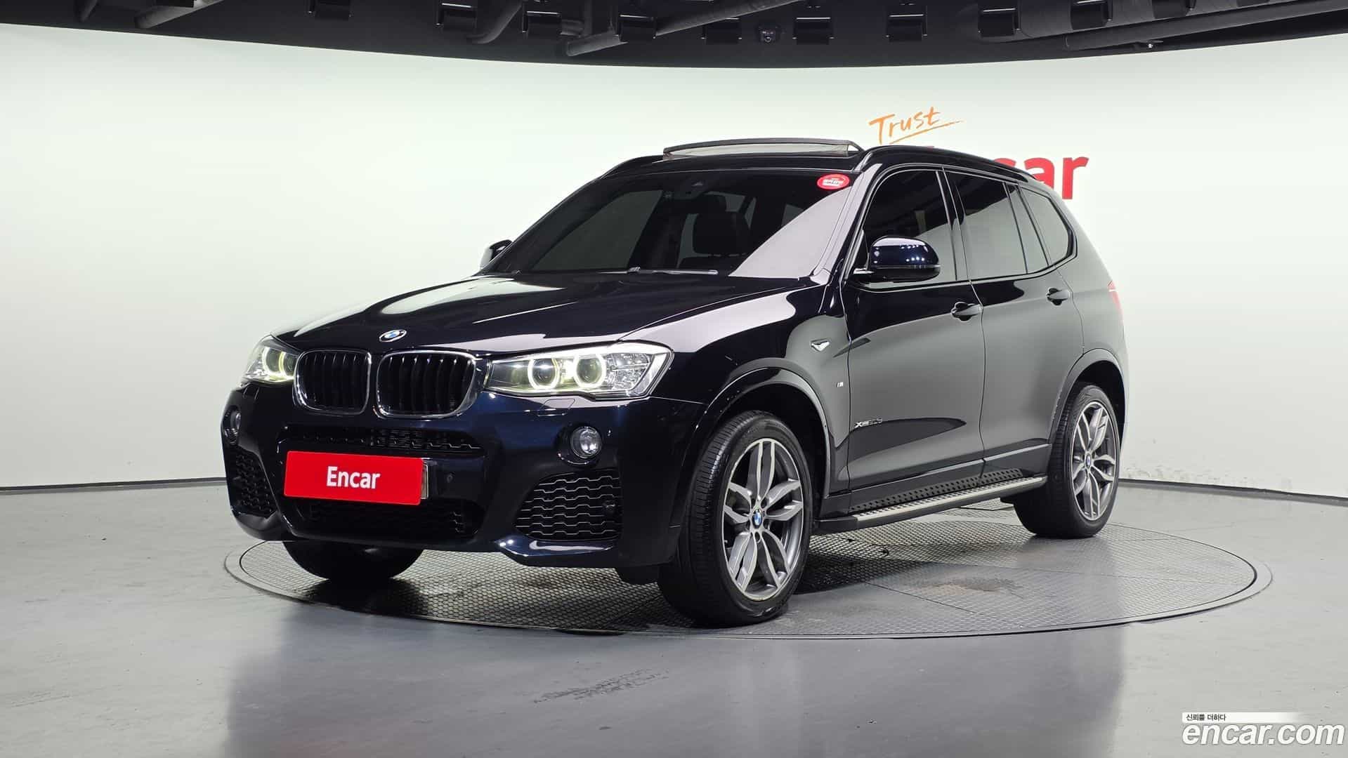 X3 BMW 2017.4-OUTER-001