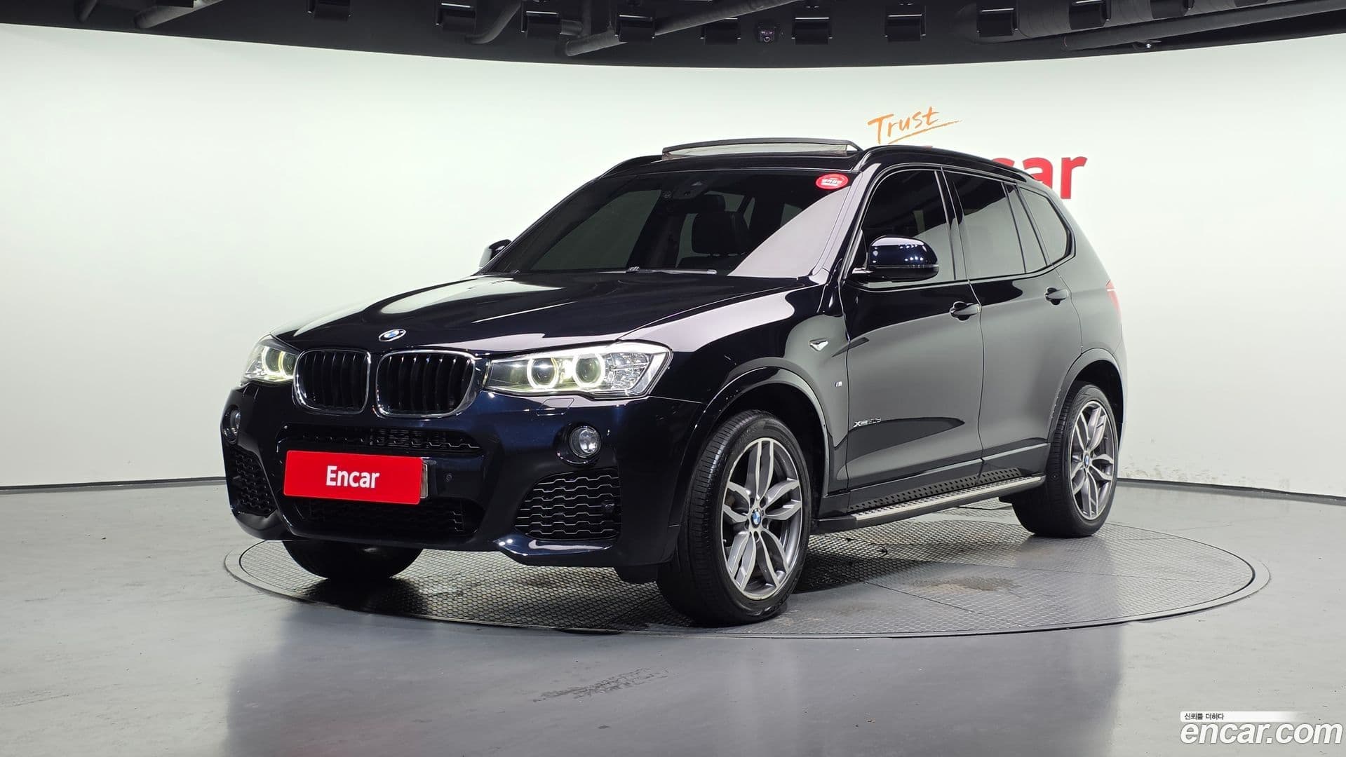 Main__Slider__Photo:X3 BMW 2017.4-0