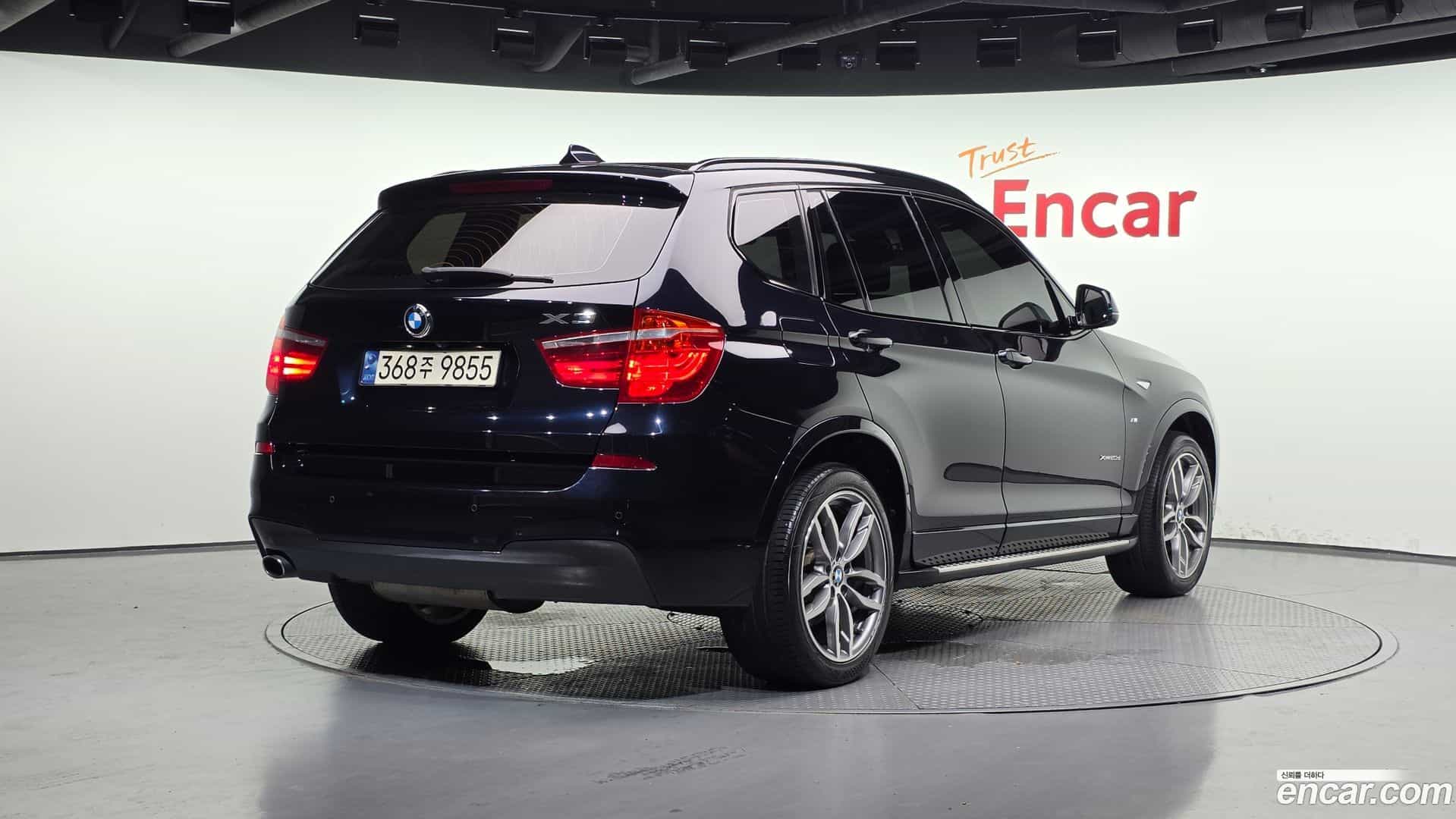 X3 BMW 2017.4-OUTER-002