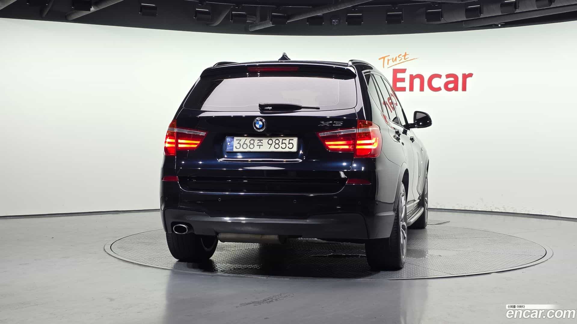 X3 BMW 2017.4-OUTER-004