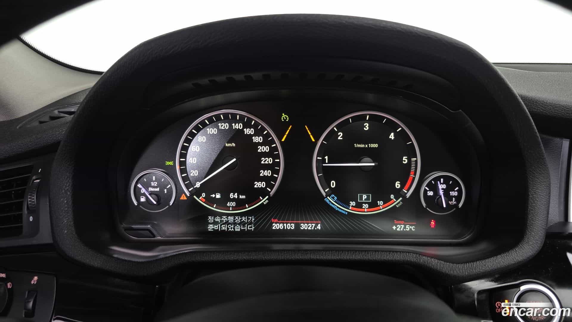 X3 BMW 2017.4-INNER-008