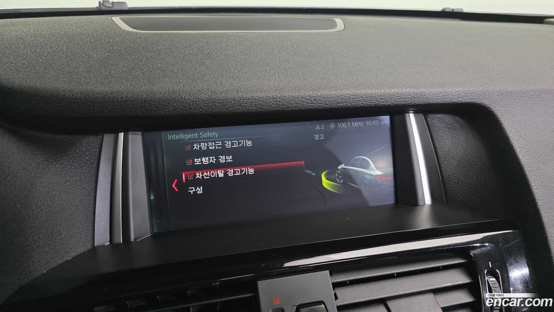 X3 BMW 2017.4-OPTION-021