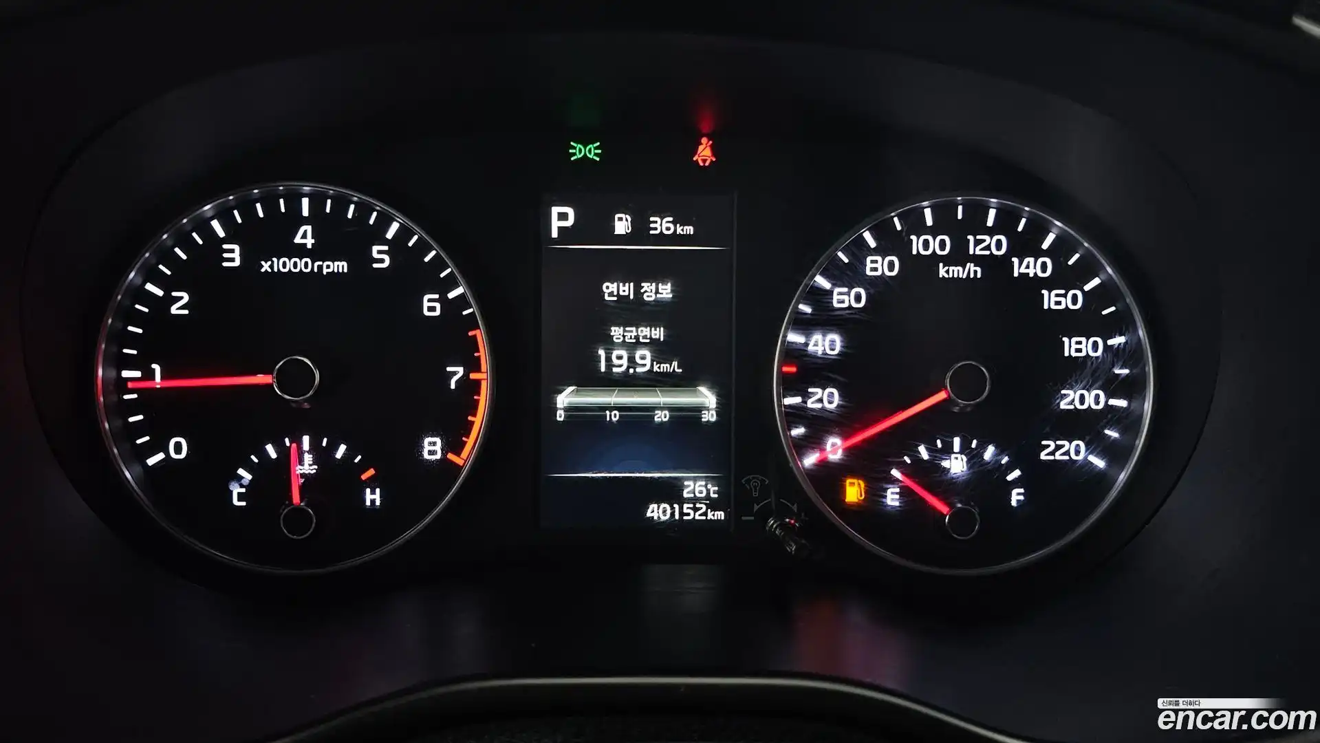 morning Kia 2021.6-INNER-008
