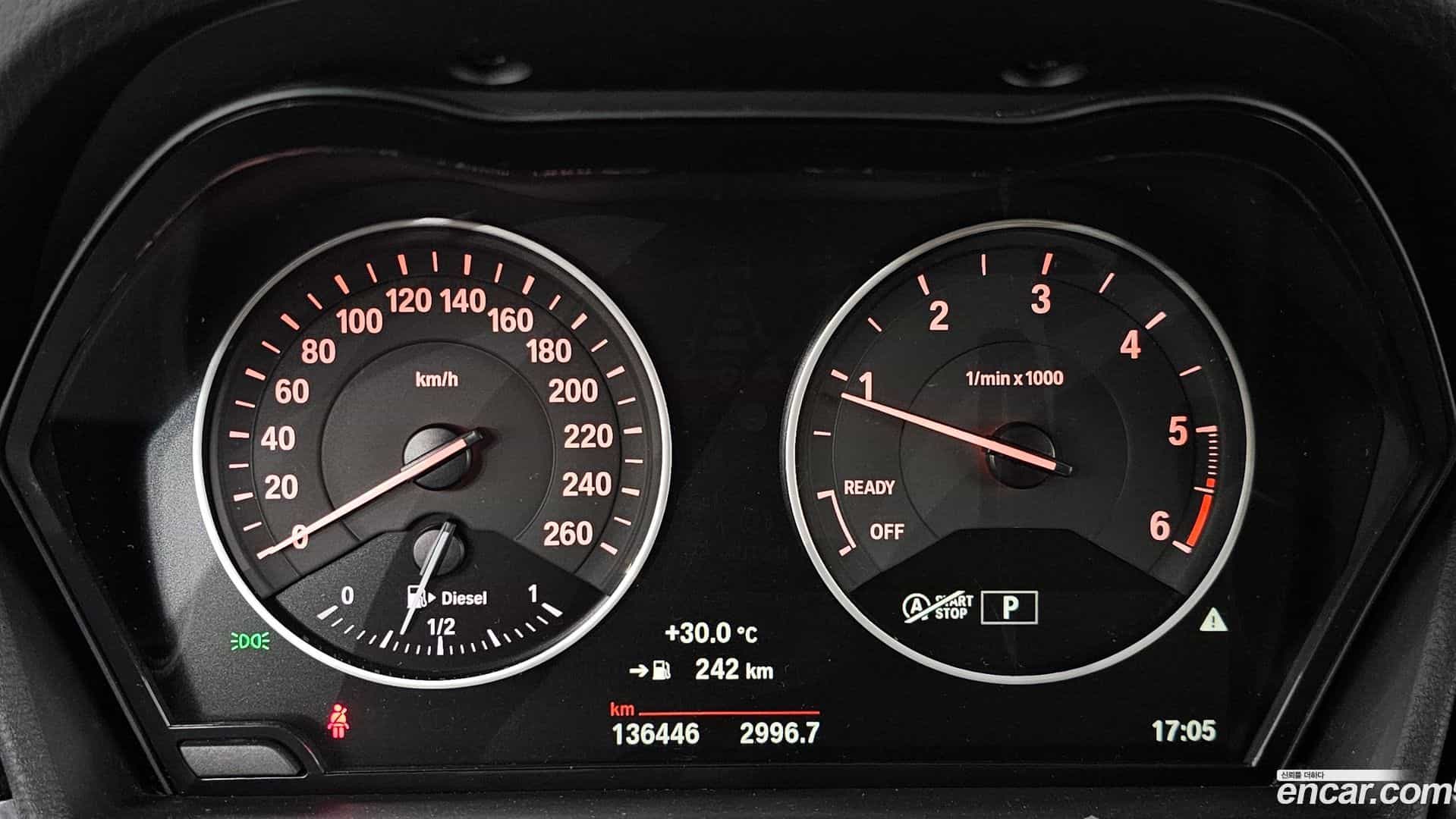 X1 BMW 2017.4-INNER-008