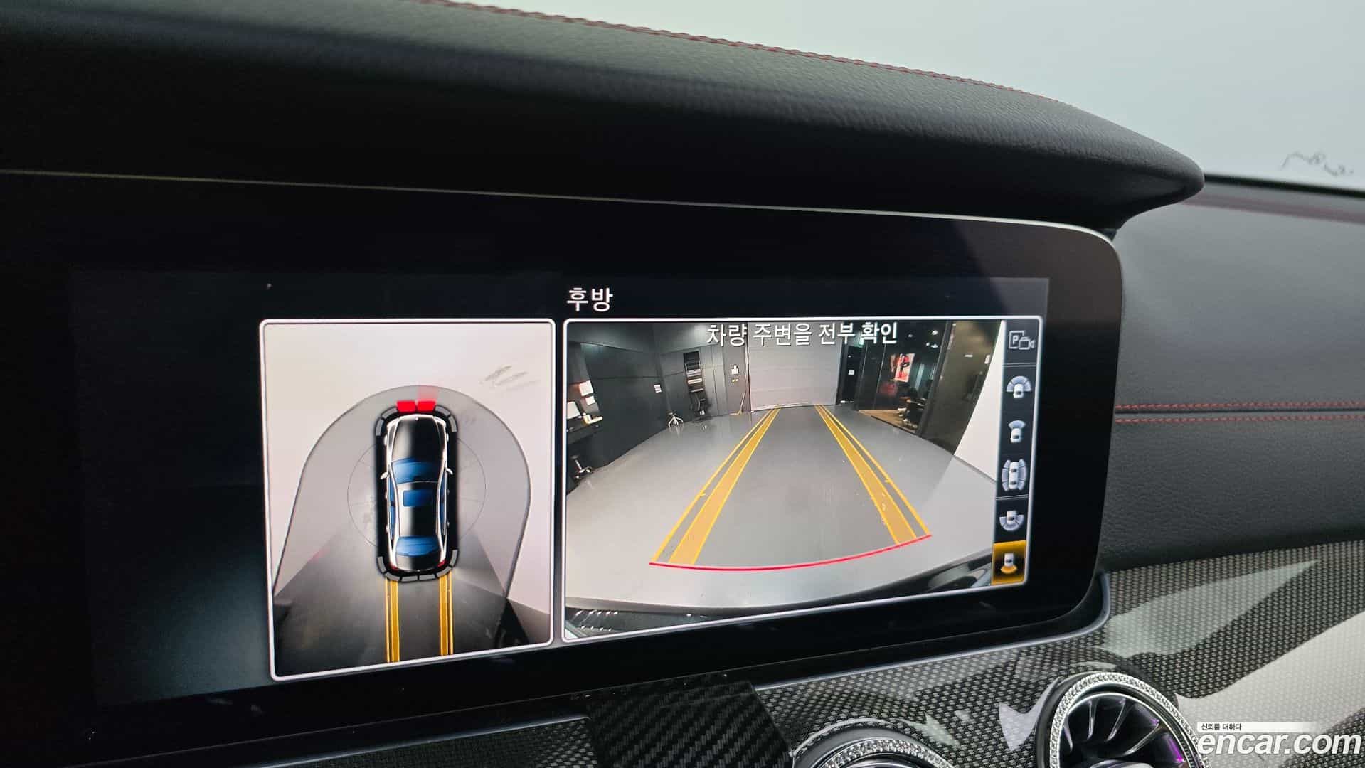 E-Class Mercedes-Benz 2017.9-OPTION-017