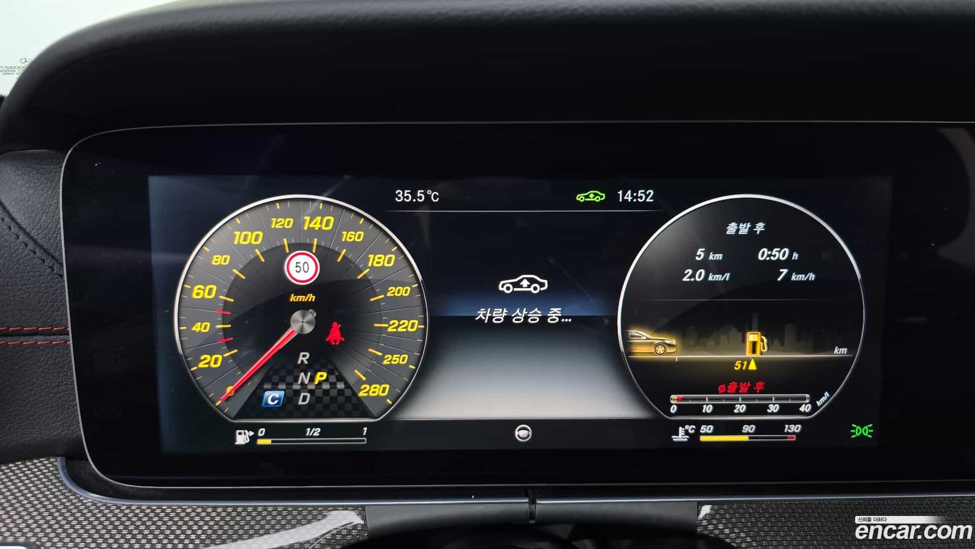 E-Class Mercedes-Benz 2017.9-OPTION-022