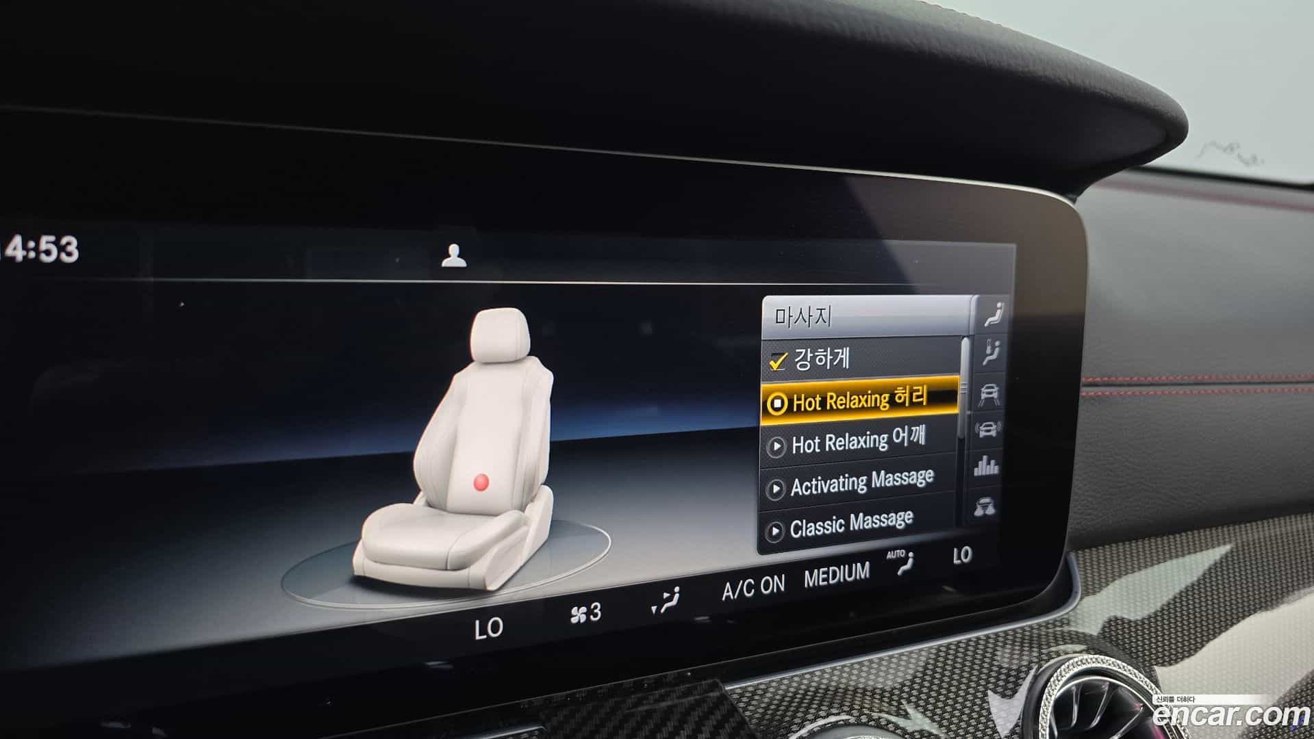 E-Class Mercedes-Benz 2017.9-OPTION-046