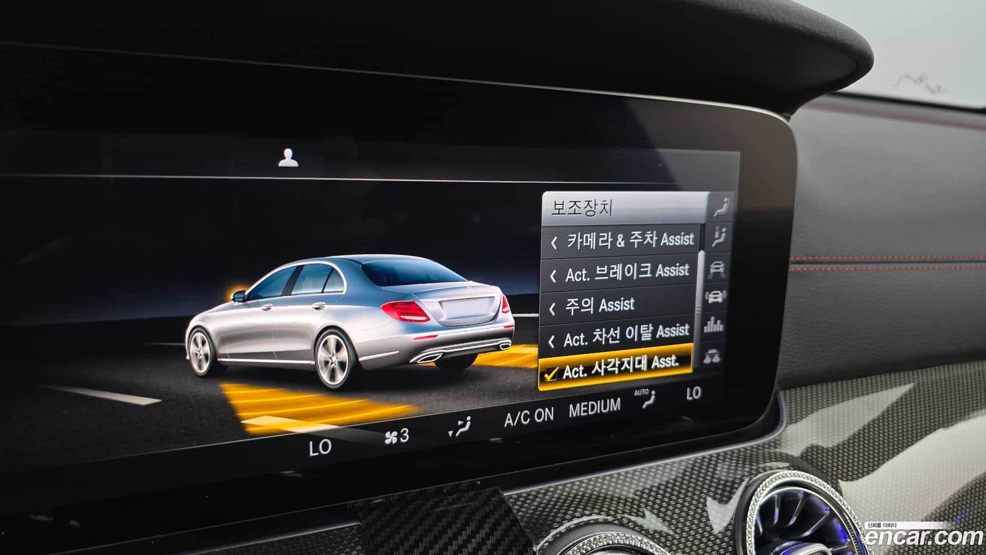 E-Class Mercedes-Benz 2017.9-OPTION-047