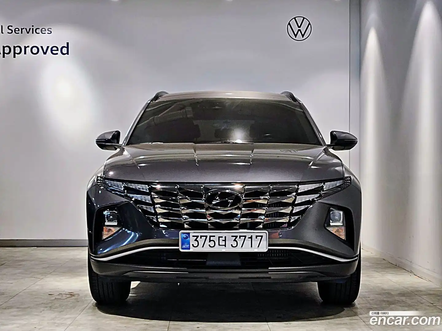 Tucson Hyundai 2022.5-OUTER-002