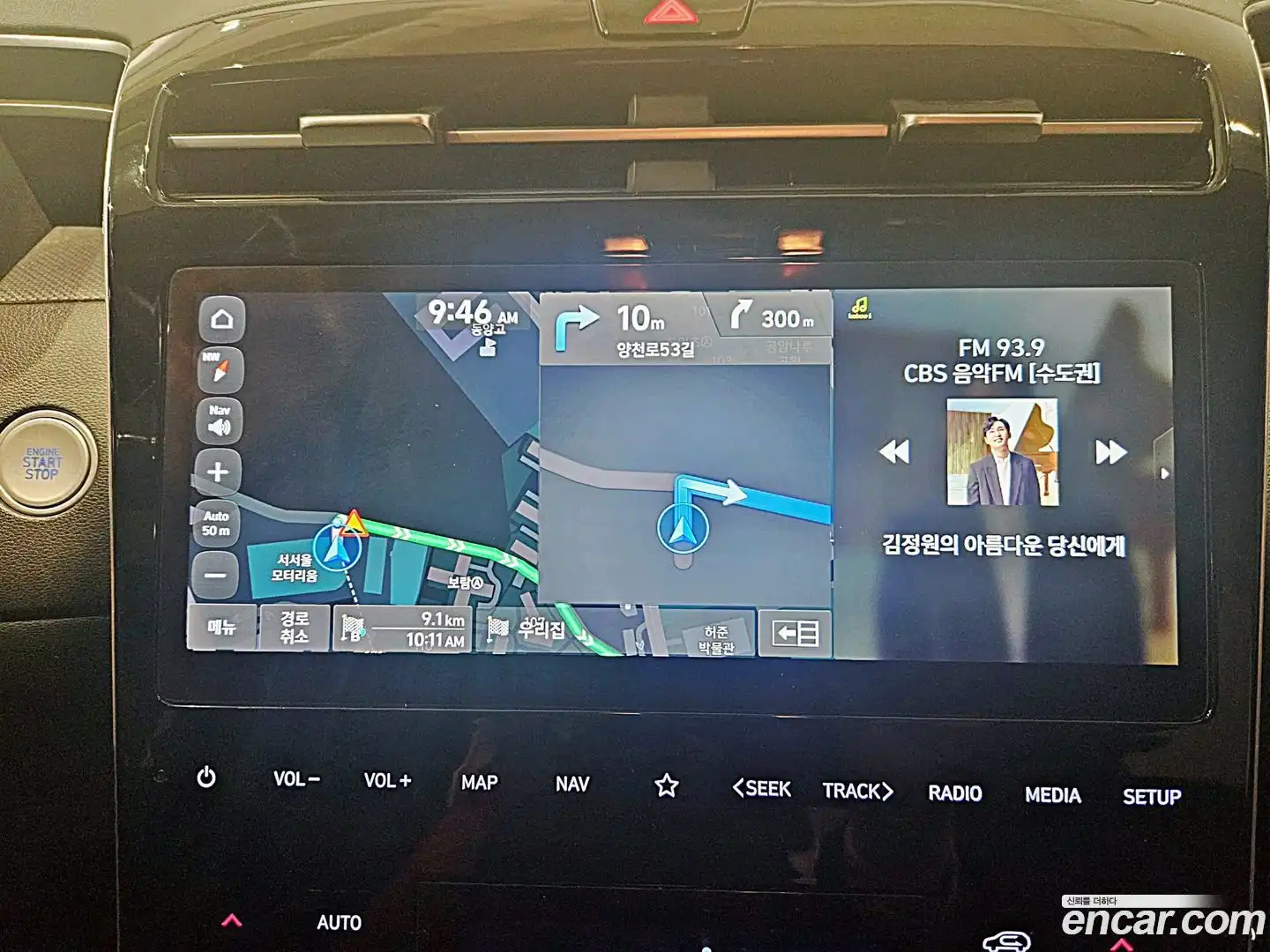 Tucson Hyundai 2022.5-OPTION-019