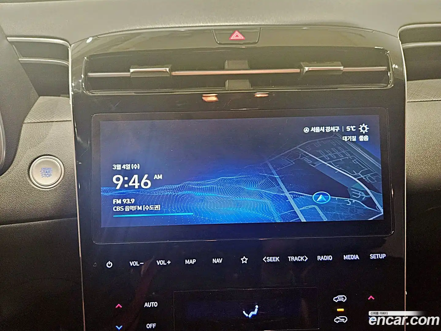 Tucson Hyundai 2022.5-OPTION-020