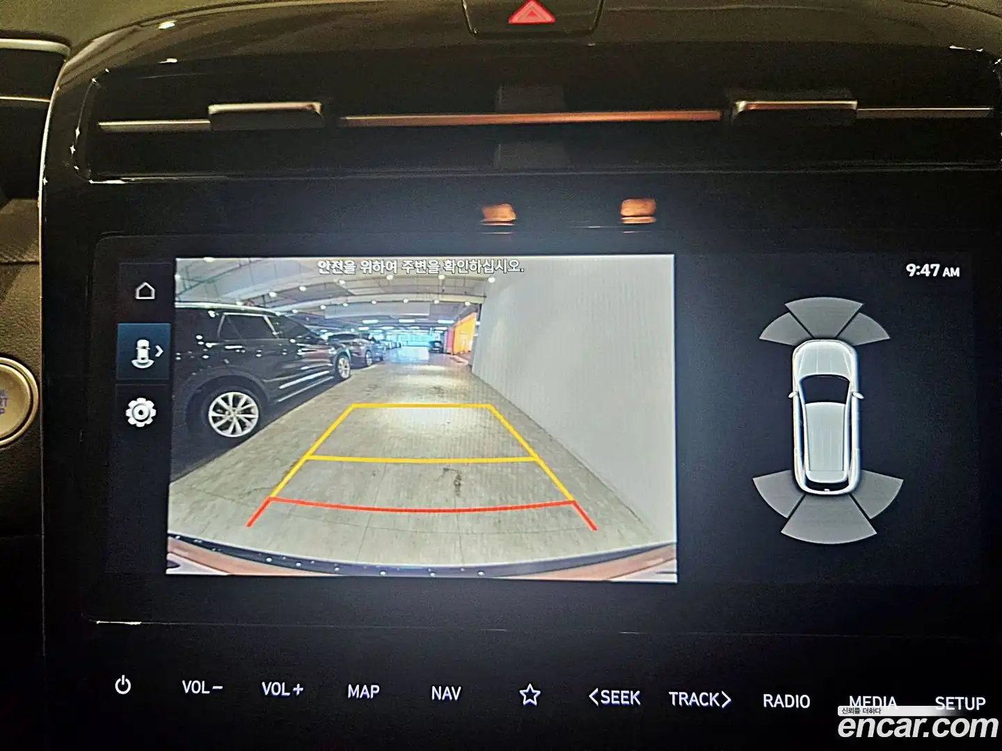 Tucson Hyundai 2022.5-OPTION-021