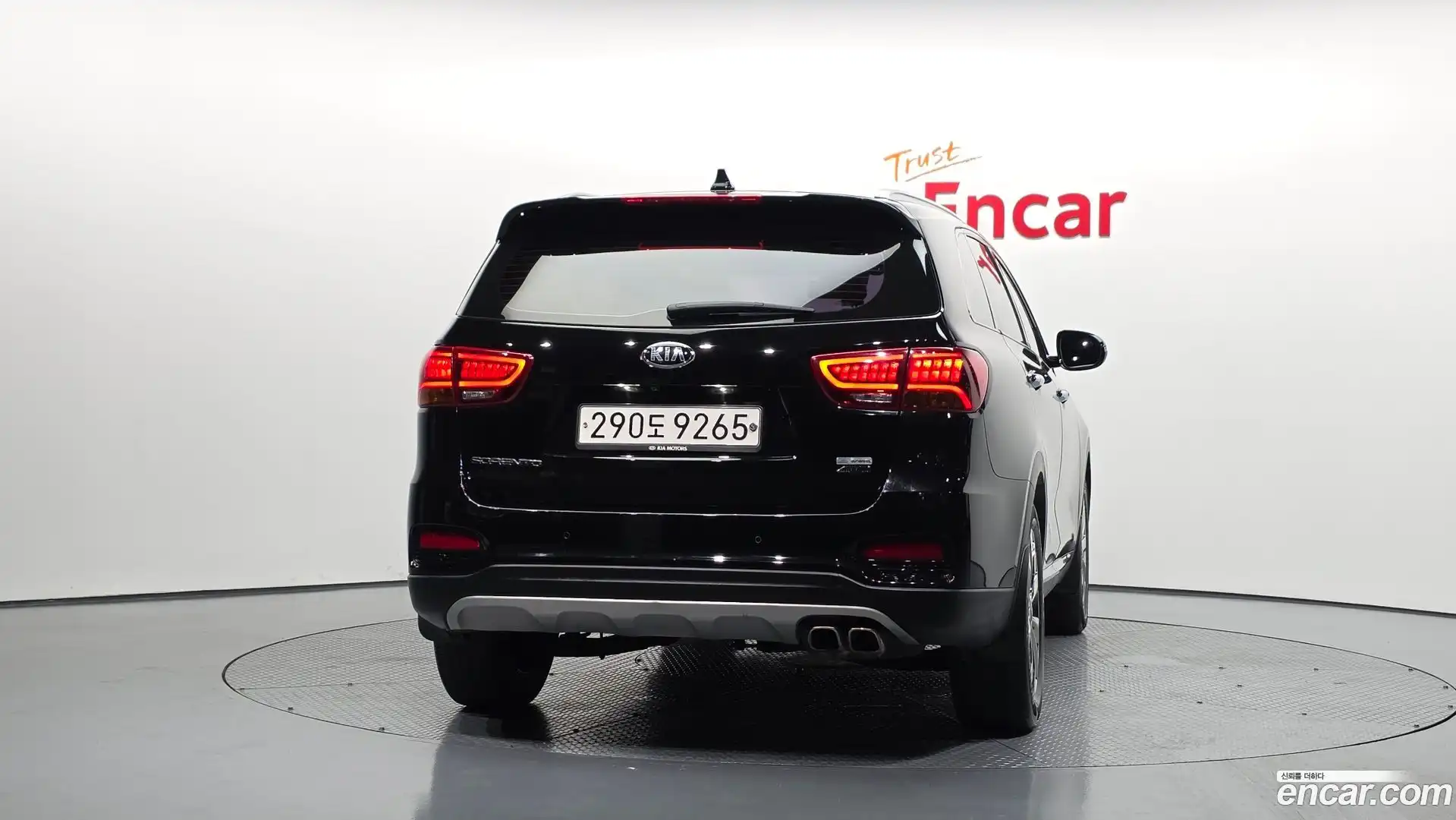 Sorento Kia 2018.0-OUTER-004