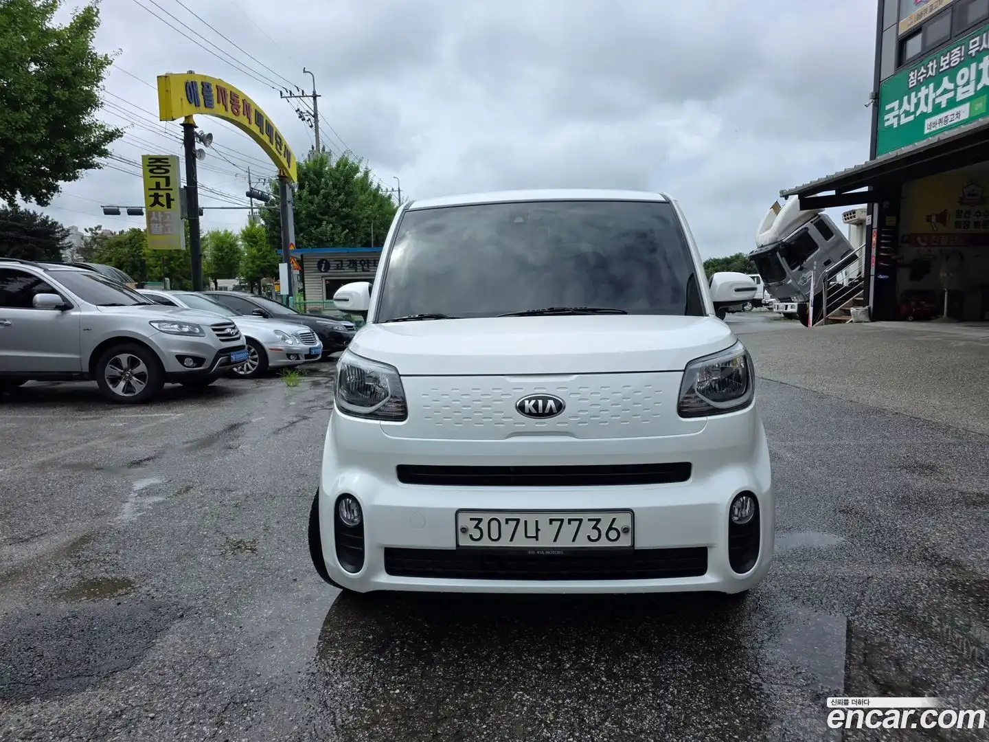 RAY Kia 2020.5-OUTER-002