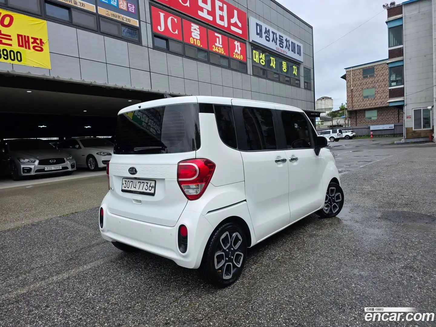 RAY Kia 2020.5-OUTER-003
