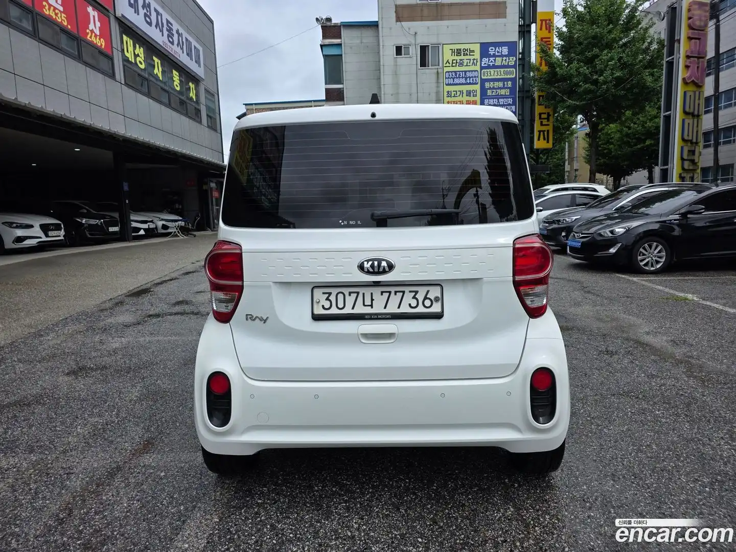 RAY Kia 2020.5-OUTER-004