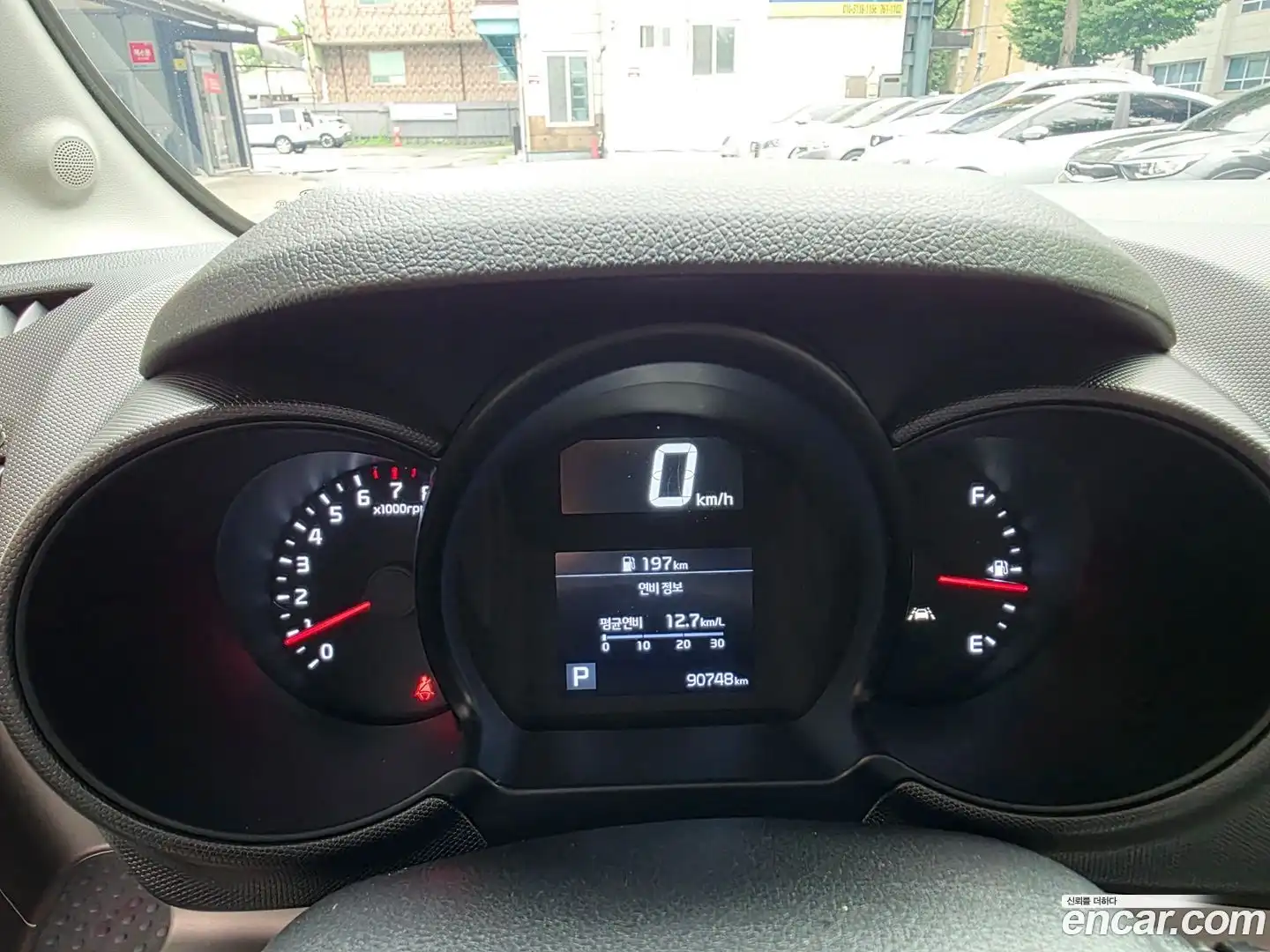 RAY Kia 2020.5-OUTER-005