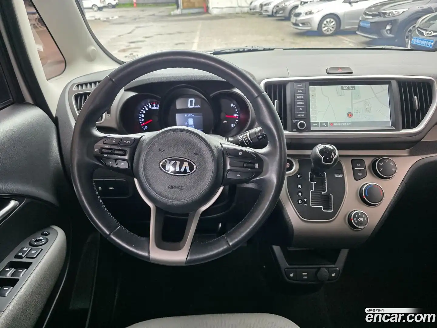 RAY Kia 2020.5-INNER-009
