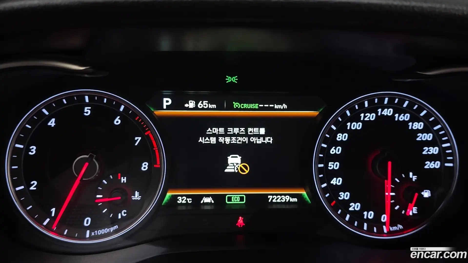 G70 Genesis 2018.4-INNER-008