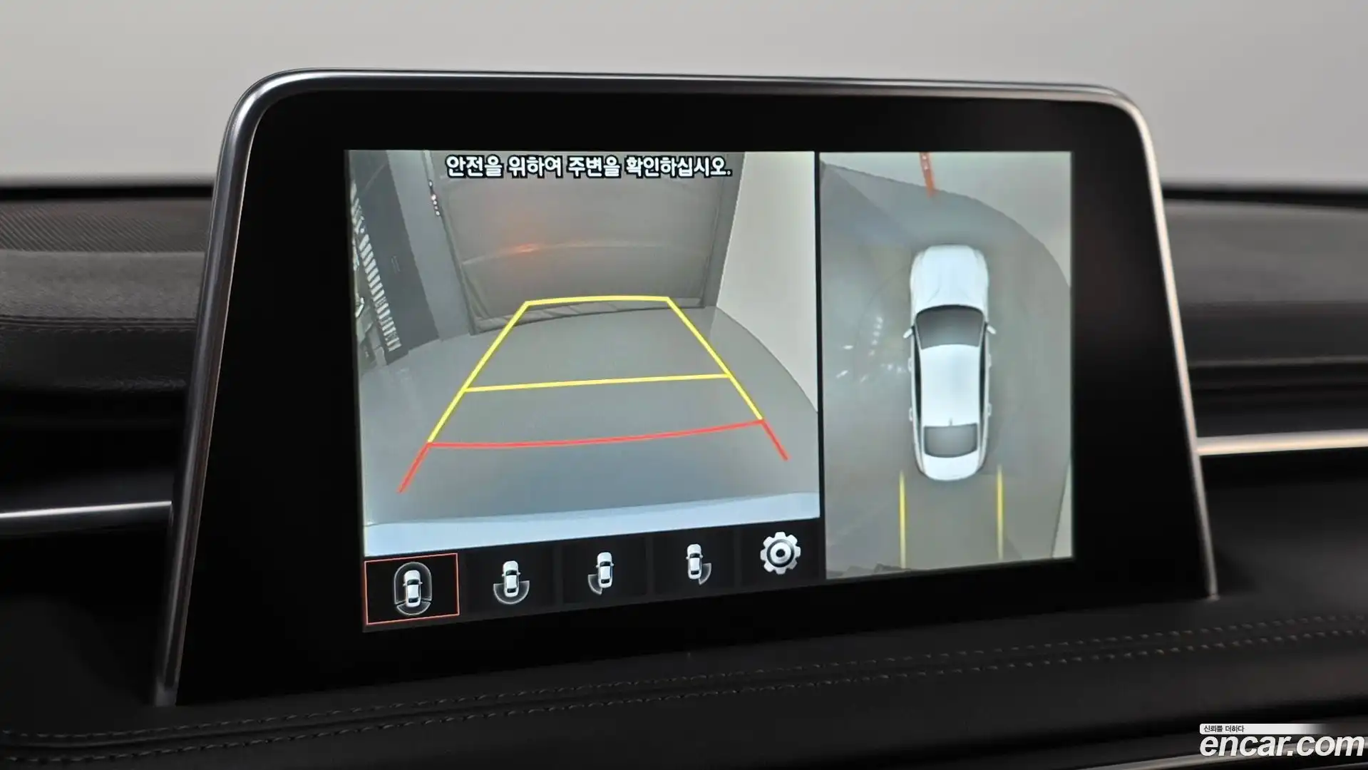 G70 Genesis 2018.4-OPTION-019