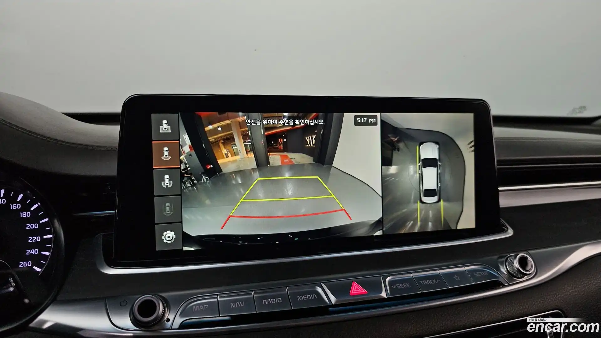 K9 Kia 2018.7-OPTION-018