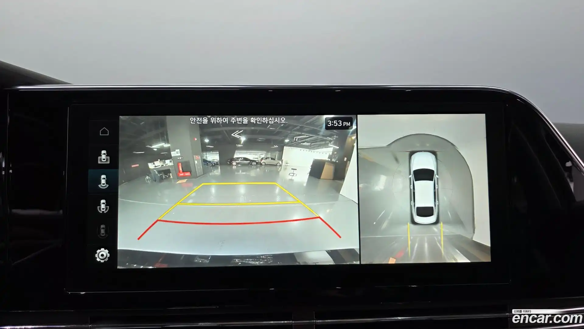 Grandeur Hyundai 2022.2-OPTION-020