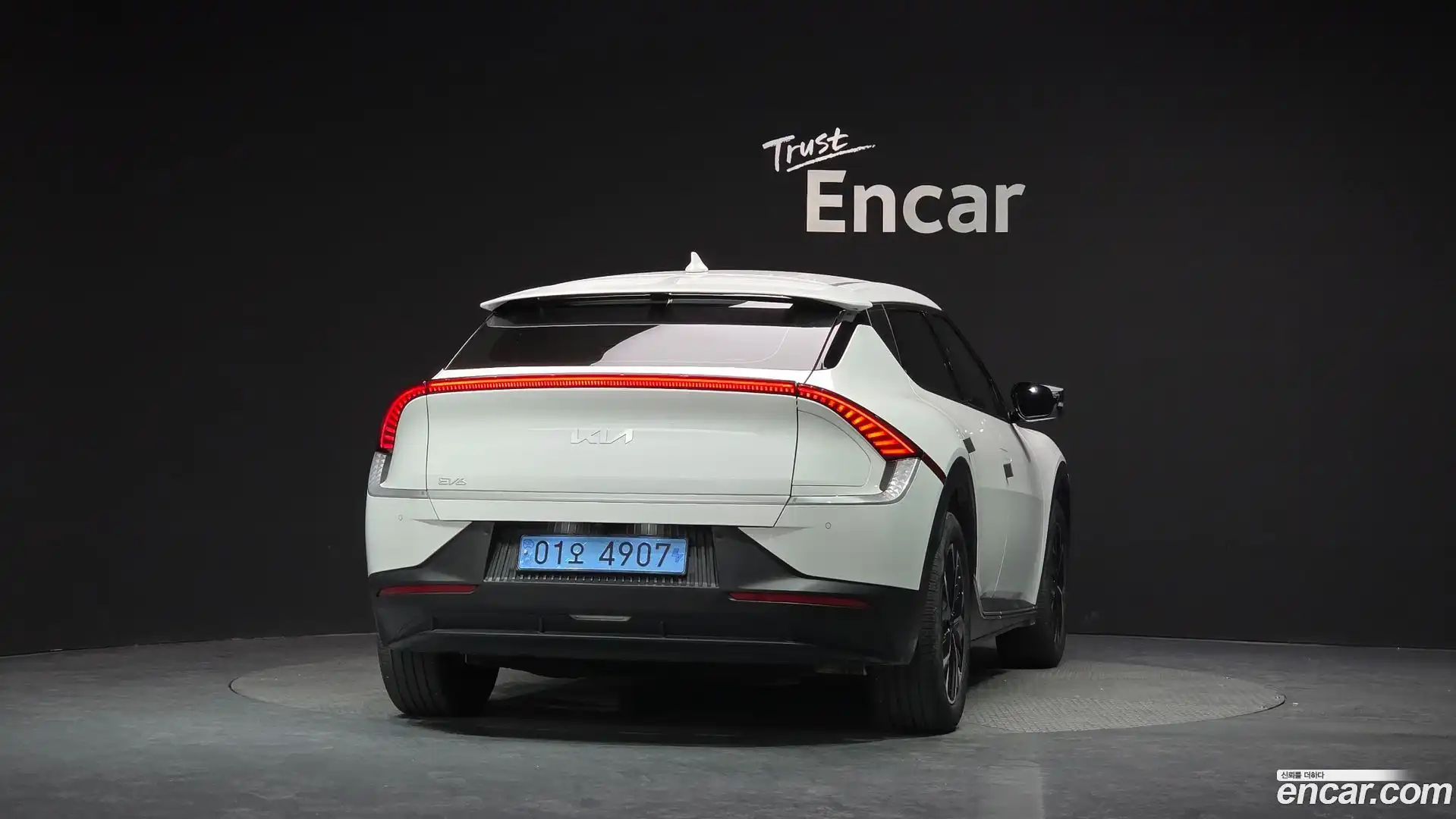 EV6 Kia 2022.4-OUTER-004