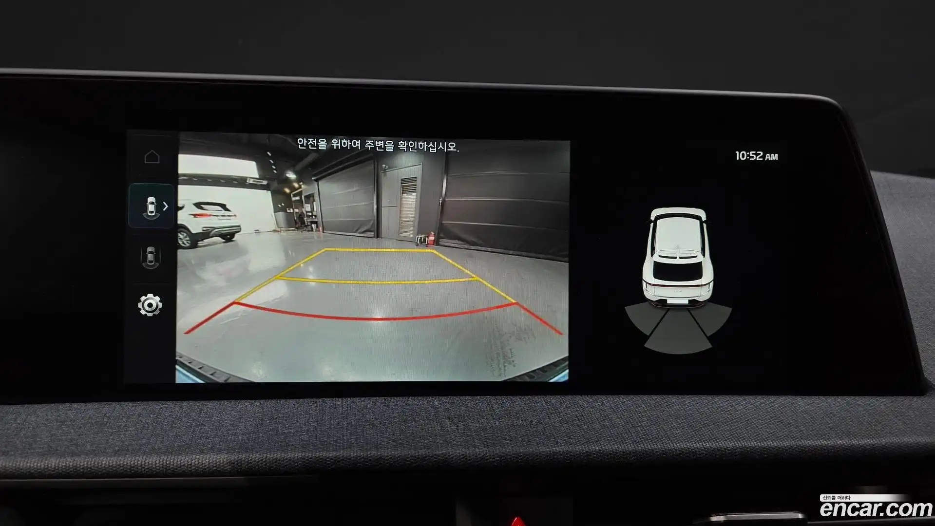 EV6 Kia 2022.4-OPTION-019