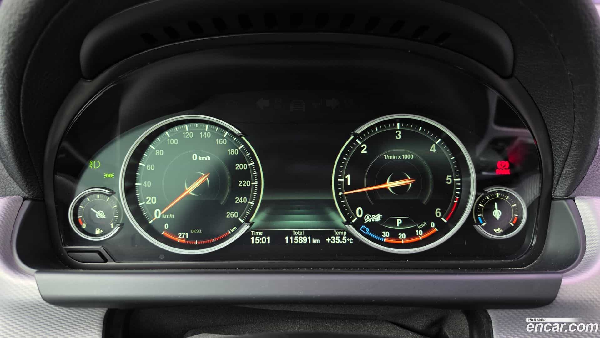 6-Series BMW 2016.8-INNER-008