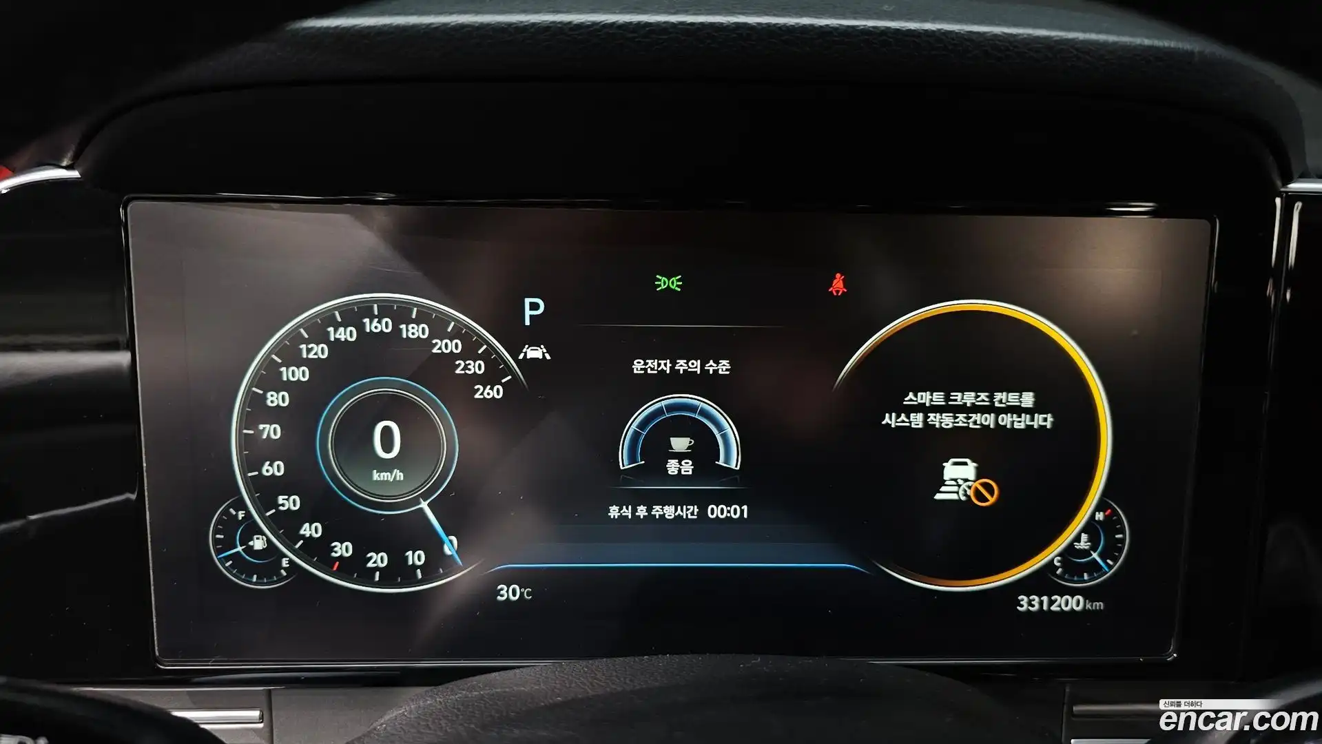 Grandeur Hyundai 2021.3-INNER-008