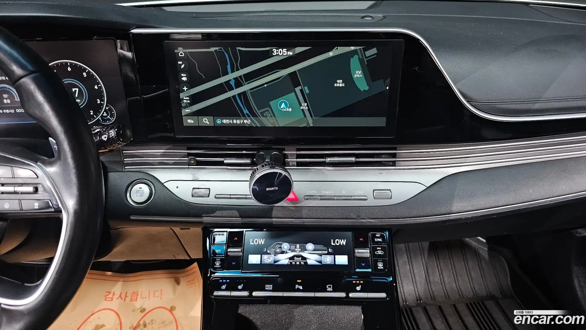 Grandeur Hyundai 2021.3-OPTION-021