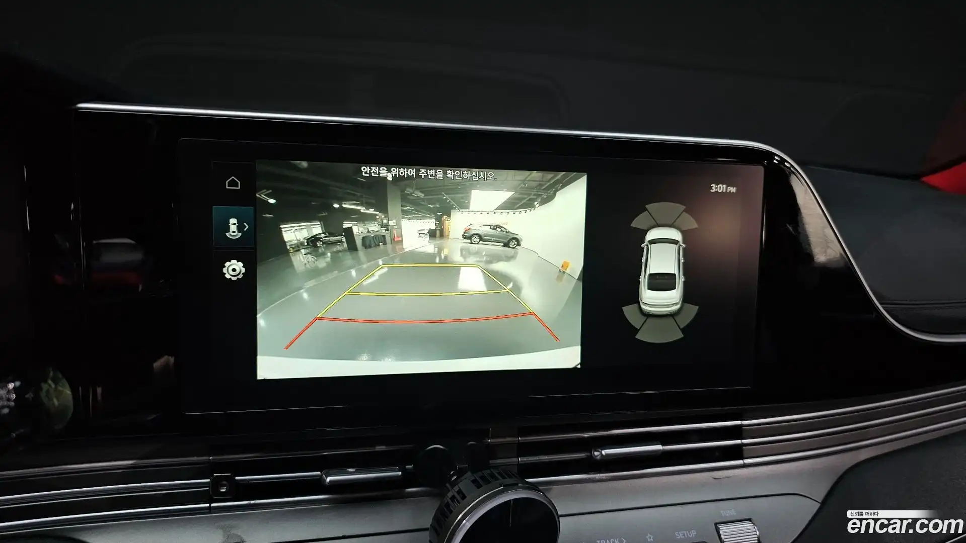 Grandeur Hyundai 2021.3-OPTION-022