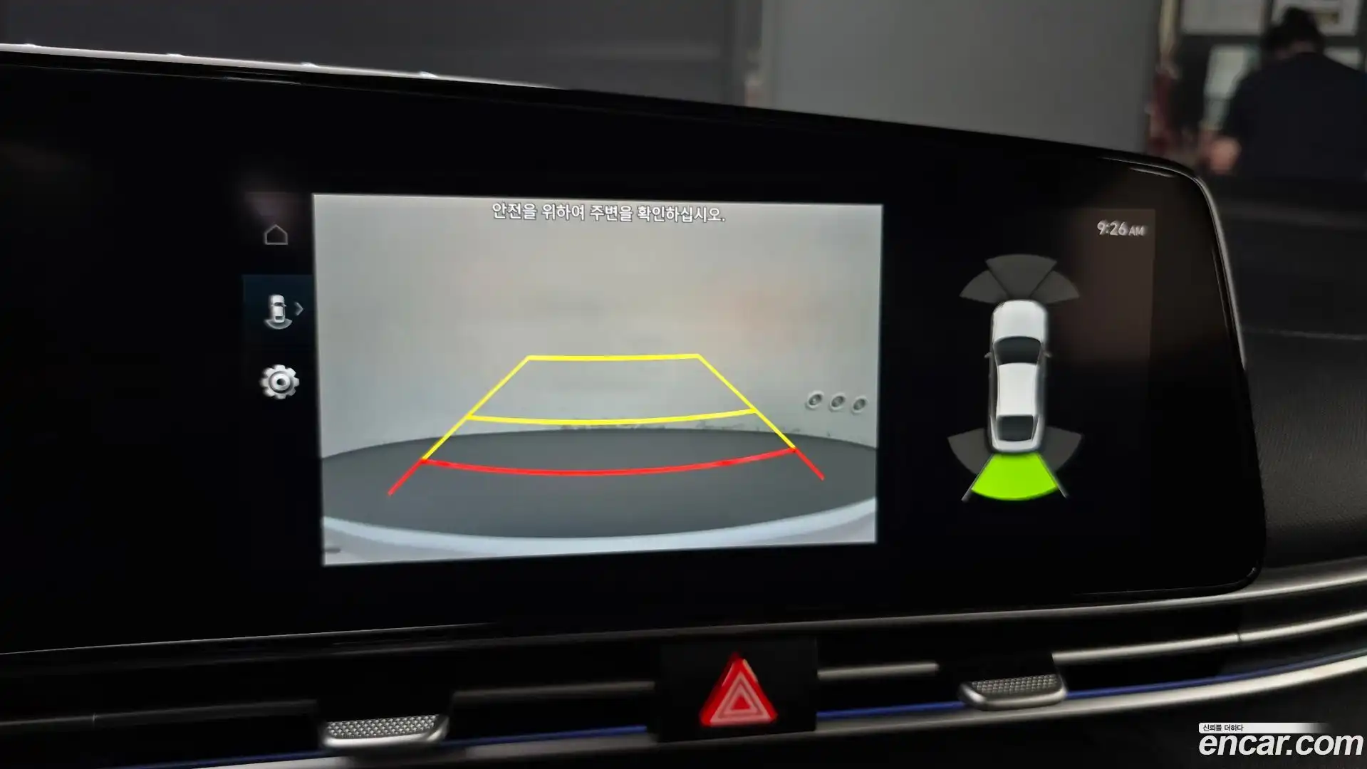 AVANTE Hyundai 2020.6-OPTION-020