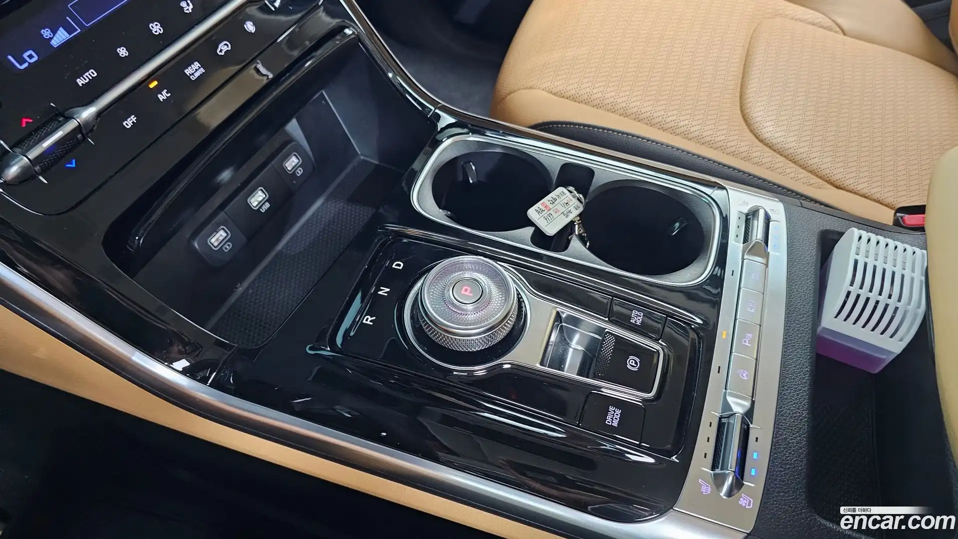 Canival Kia 2023.0-INNER-009