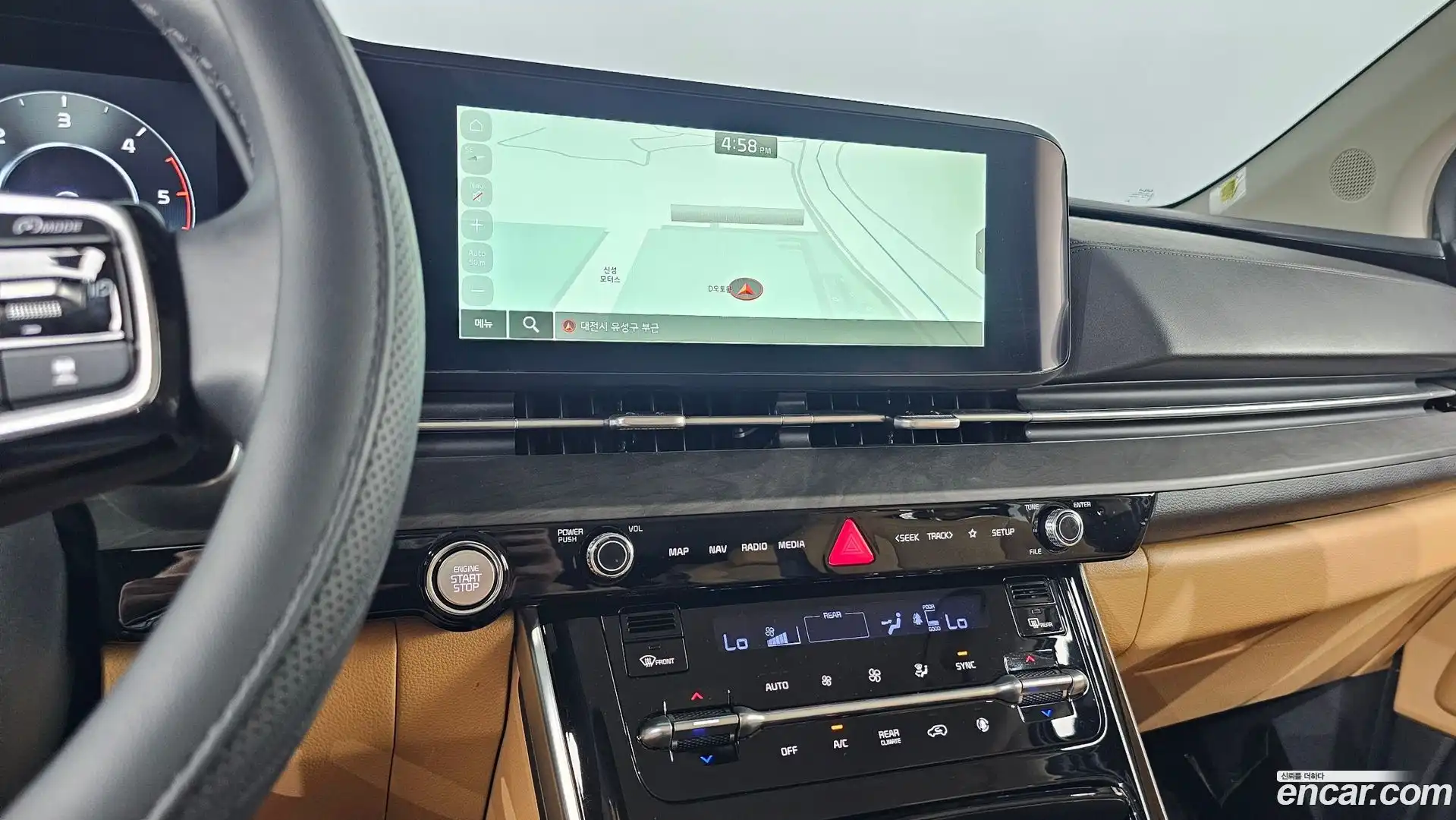 Canival Kia 2023.0-OPTION-016