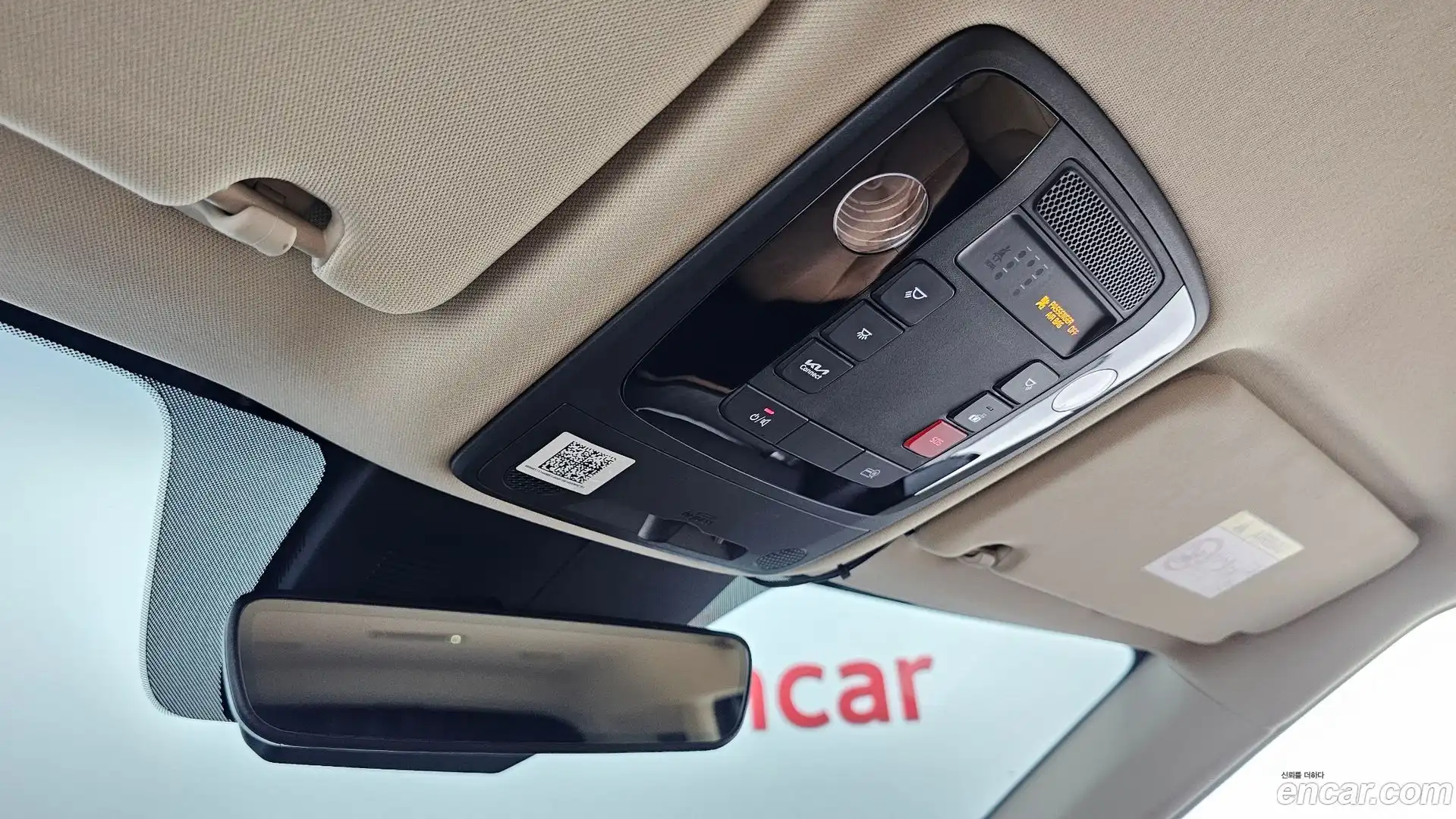Canival Kia 2023.0-OPTION-023