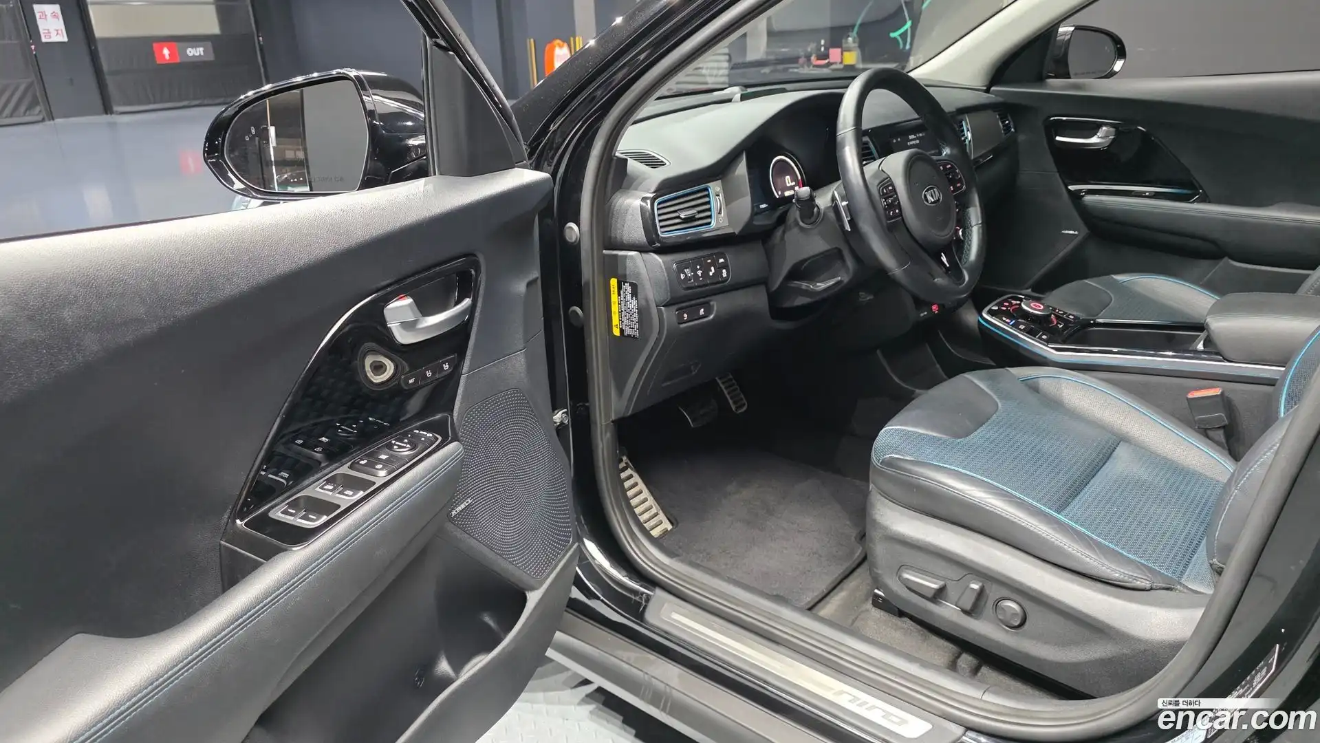 Niro Kia 2020.5-INNER-010
