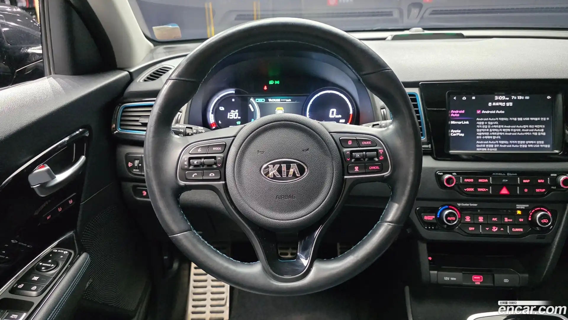 Niro Kia 2020.5-OPTION-017