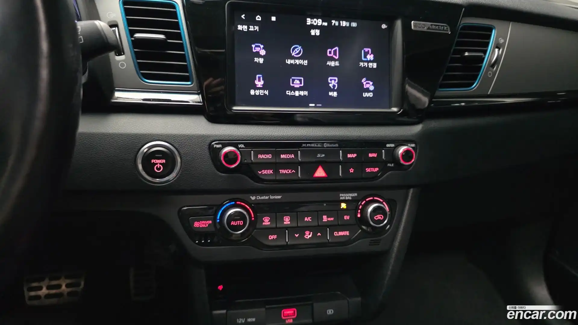 Niro Kia 2020.5-OPTION-018