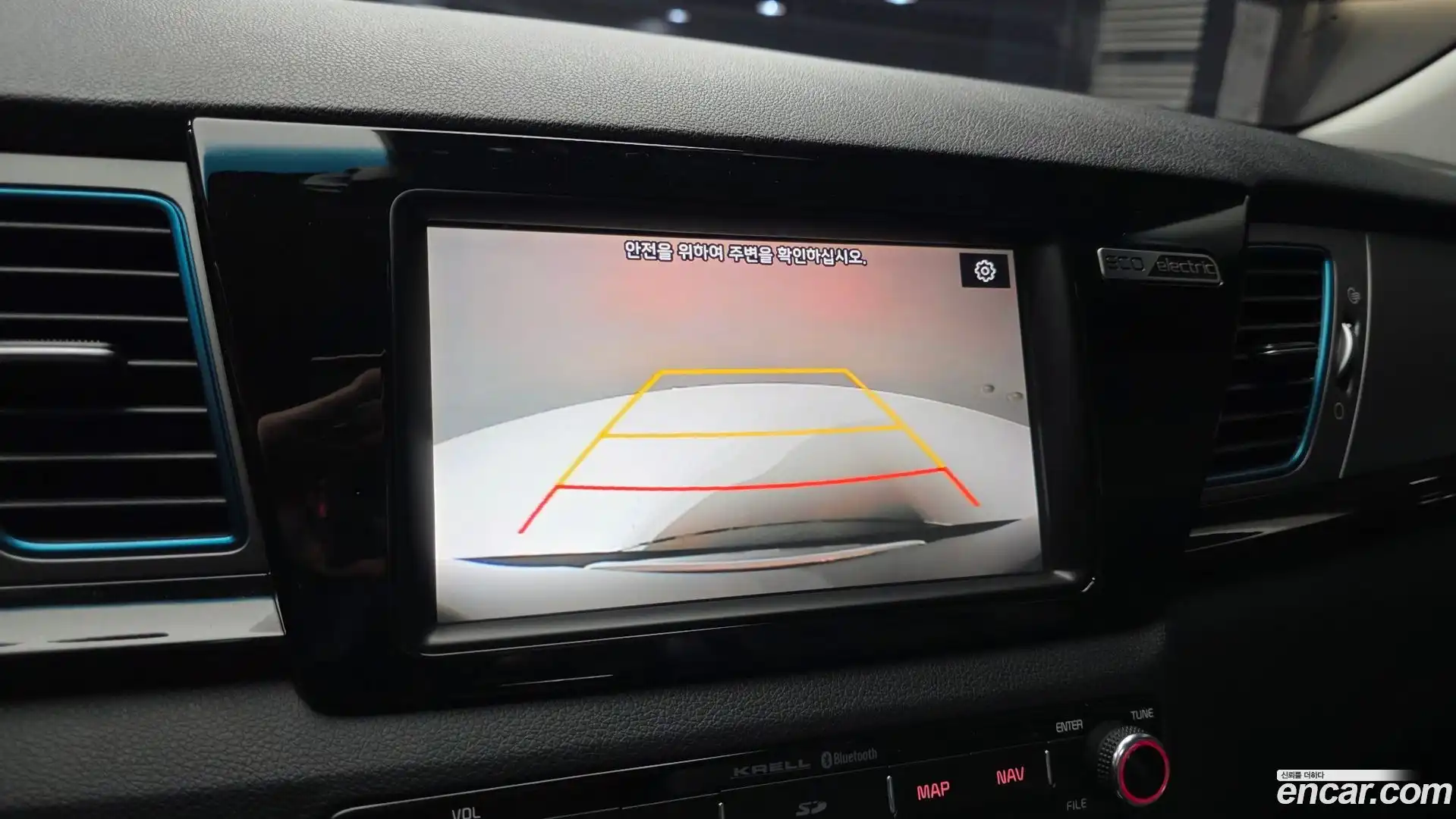 Niro Kia 2020.5-OPTION-019