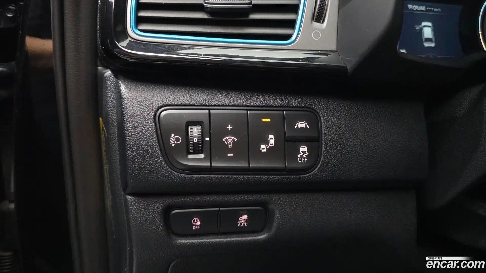 Niro Kia 2020.5-OPTION-022