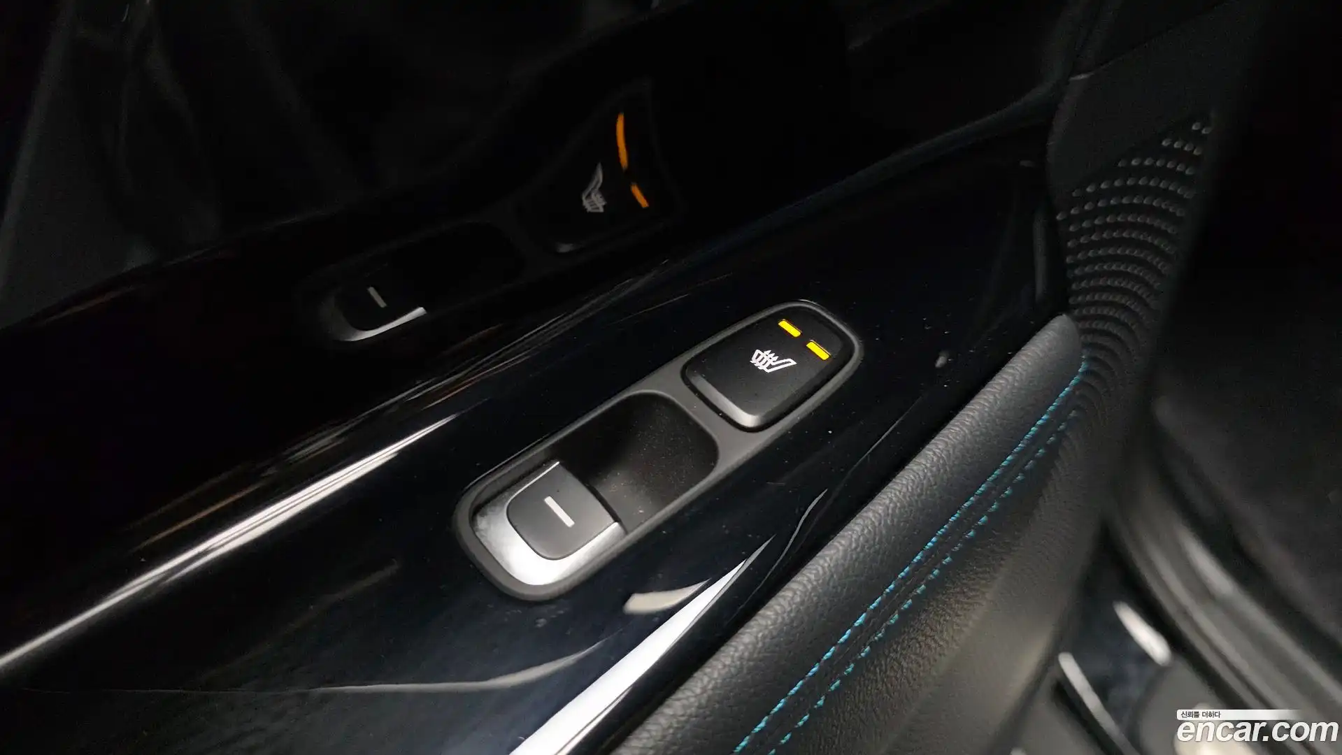 Niro Kia 2020.5-OPTION-023