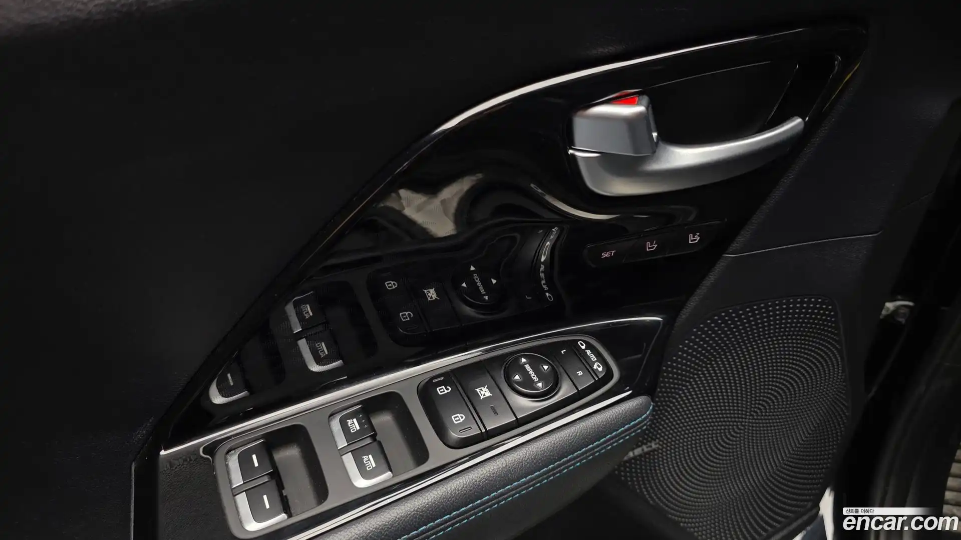 Niro Kia 2020.5-OPTION-024