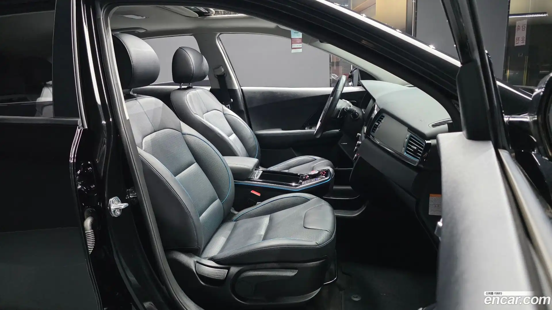 Niro Kia 2020.5-INNER-036