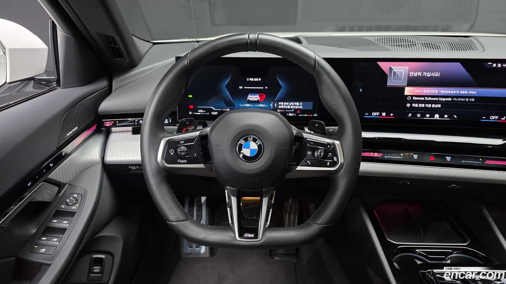 5-Series BMW 2024.6-OPTION-017