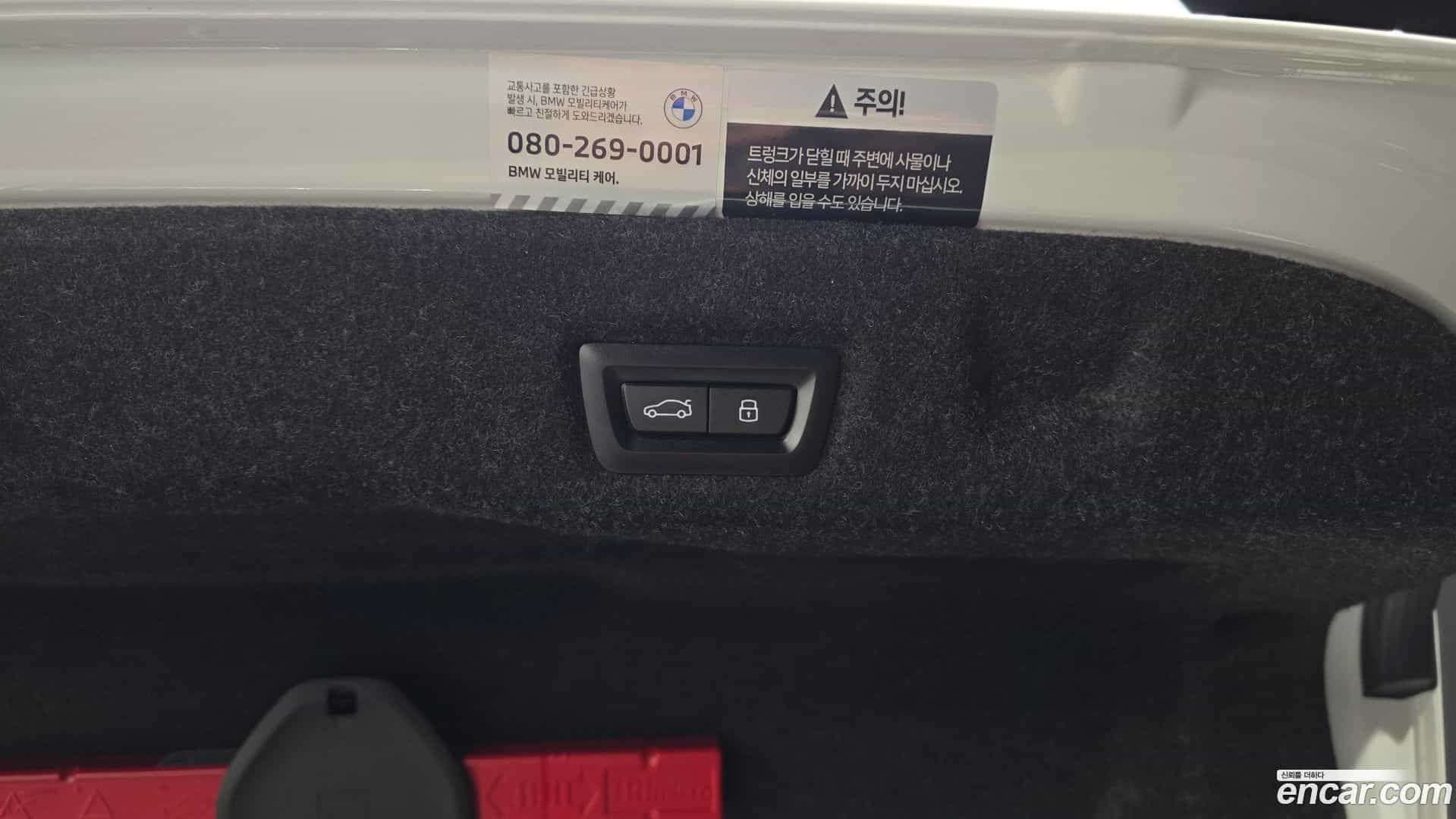 5-Series BMW 2024.6-OPTION-046
