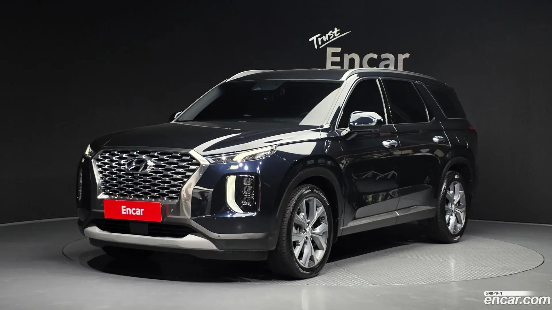 Main__Slider__Photo:Palisade Hyundai 2019.1-0