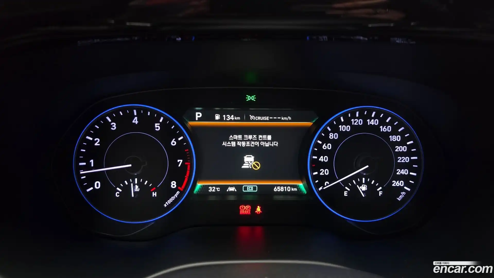 Palisade Hyundai 2019.1-INNER-008
