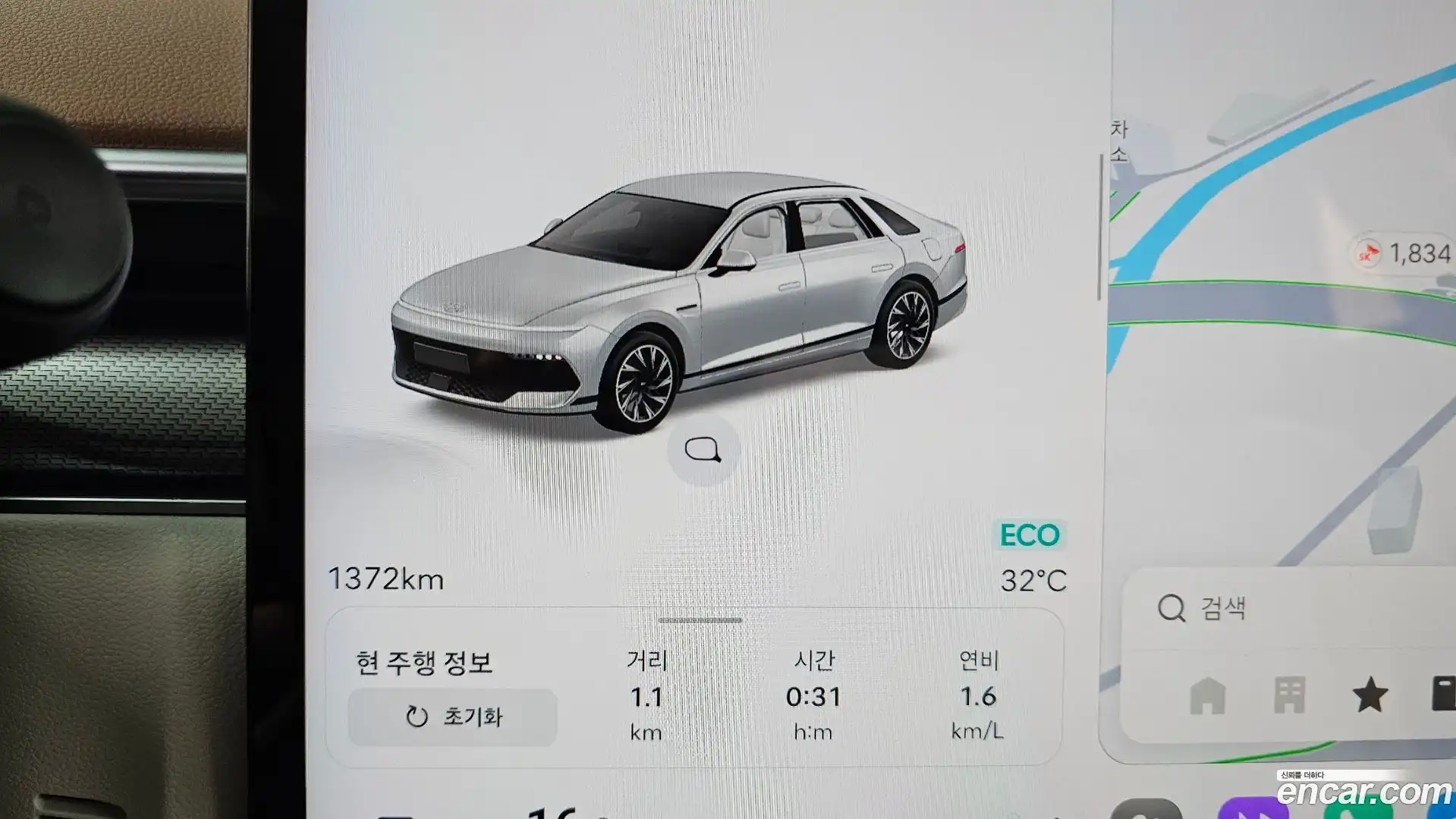 Grandeur Hyundai 2026.5-INNER-008