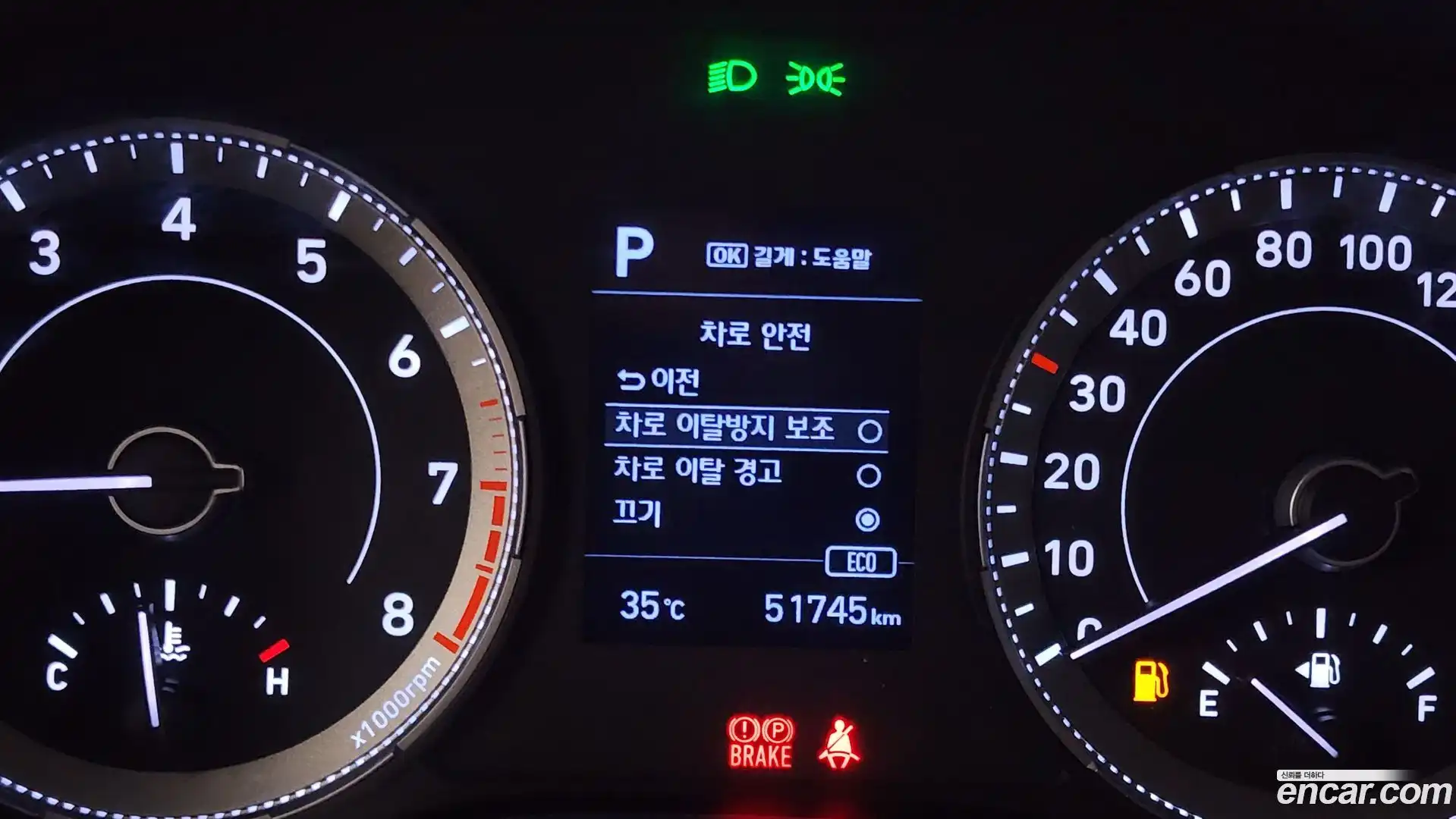 Venue Hyundai 2022.6-OPTION-023